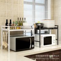 uploads/erp/collection/images/Home Garden/YuLiang/XU0613889/img_b/XU0613889_img_b_1